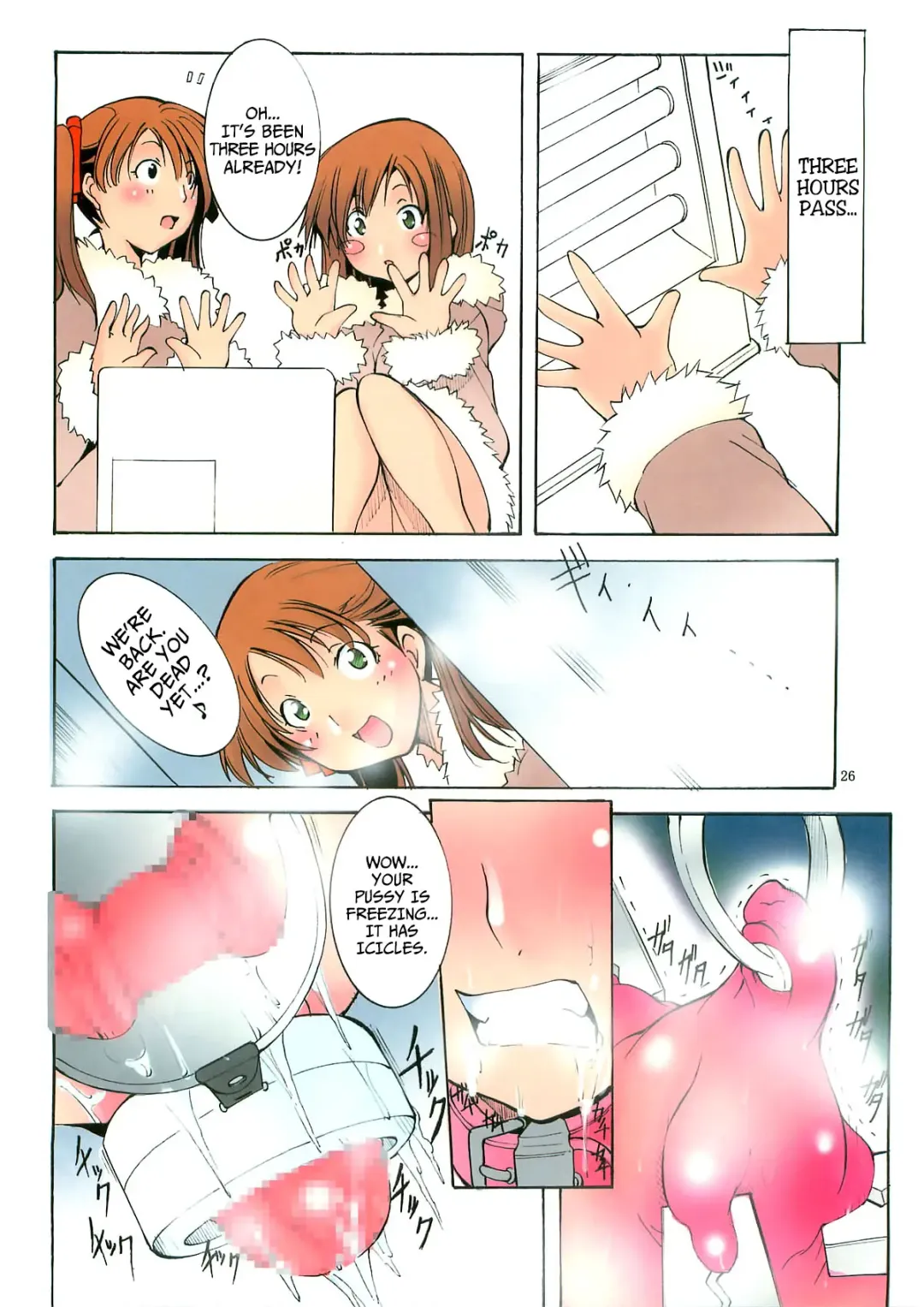 [Mikoshiro Honnin] St. Margareta Black File 3 Fhentai - Page 26