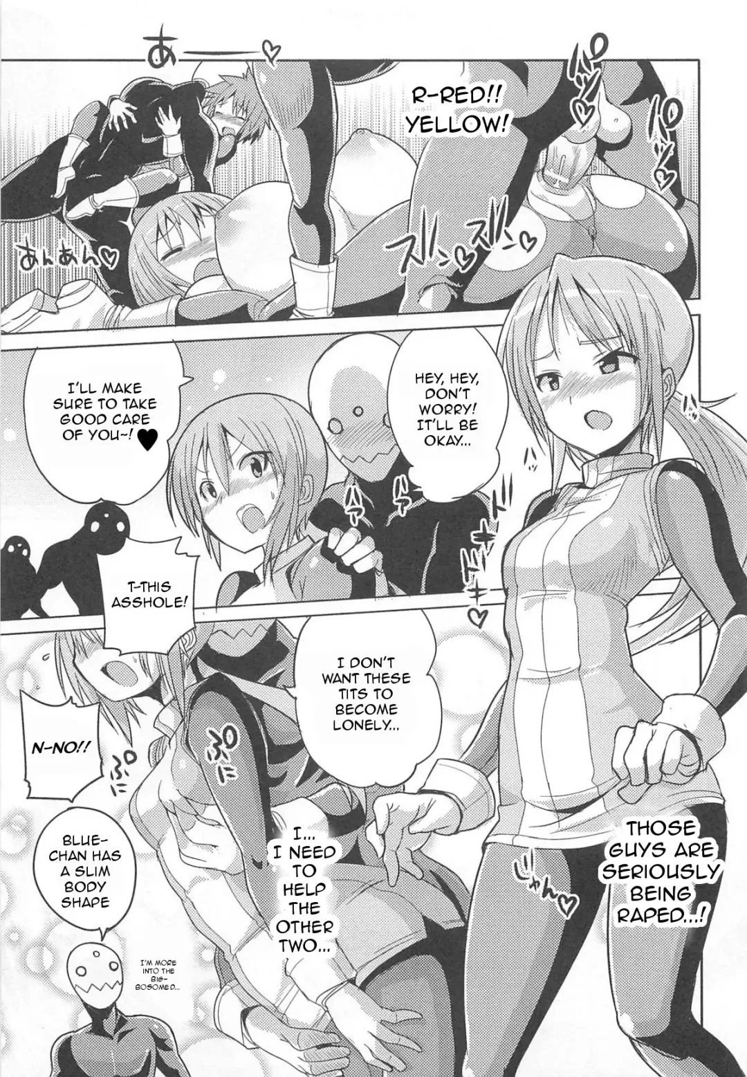 [Kitsune Choukan] Chousei Sentai Baifoman Fhentai.net - Page 13