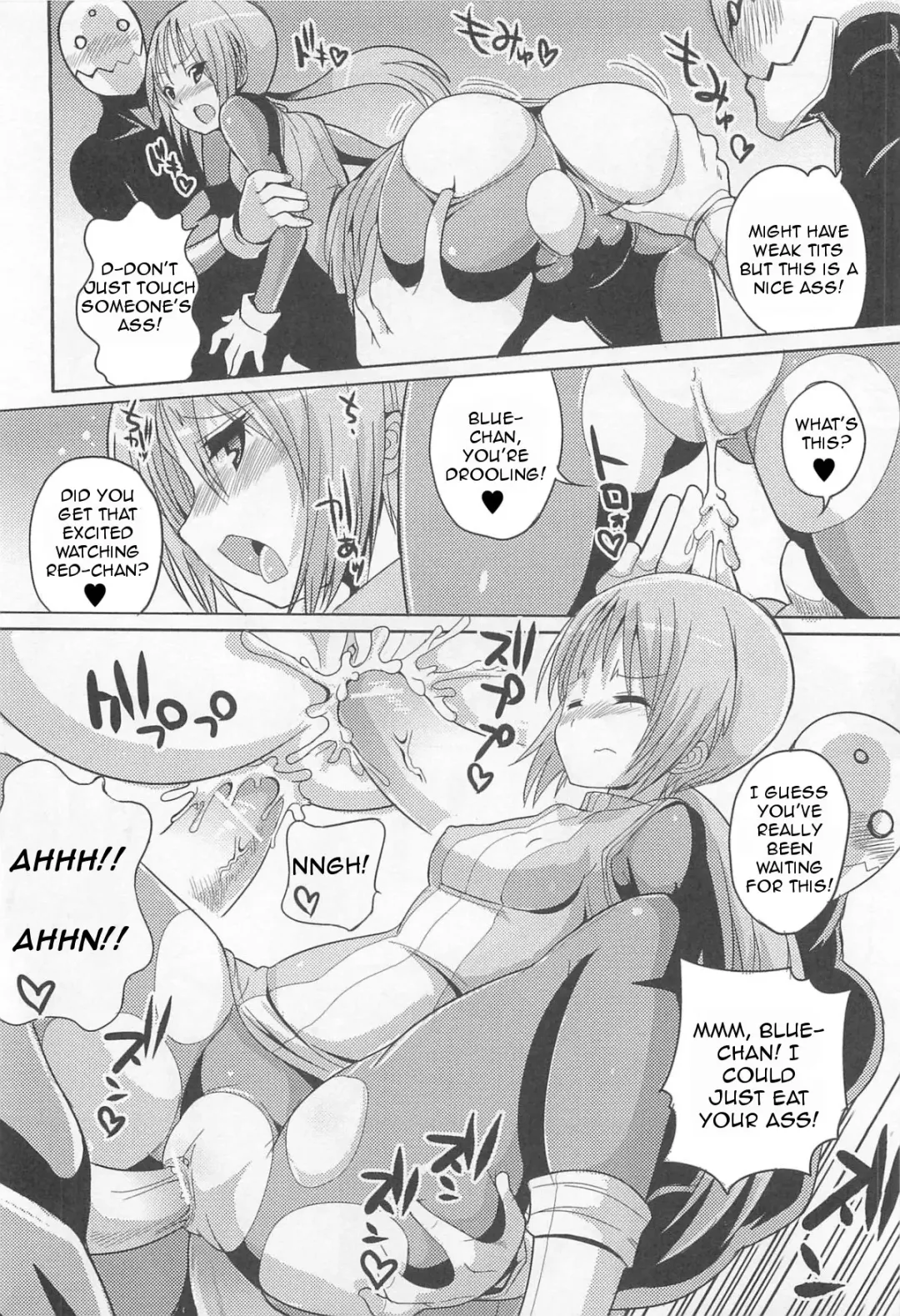 [Kitsune Choukan] Chousei Sentai Baifoman Fhentai.net - Page 14