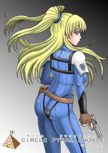 [Muscleman] POLICE GIRL Fhentai - Page 34