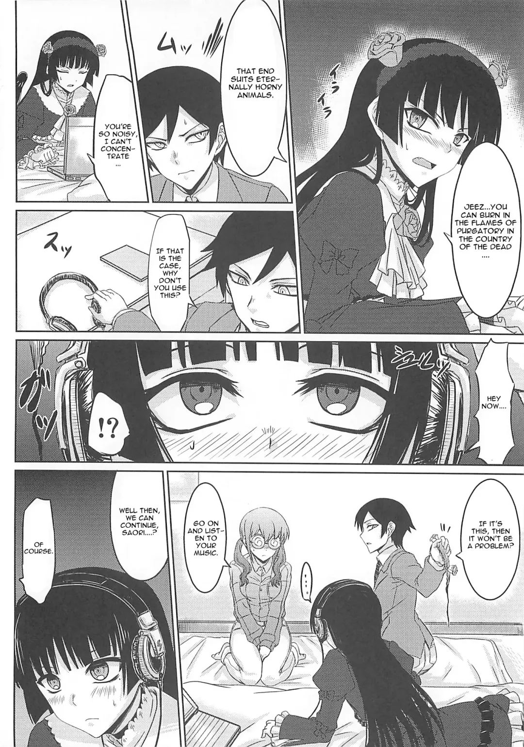 [Minamoto Jin] The Darkness eye Fhentai.net - Page 6