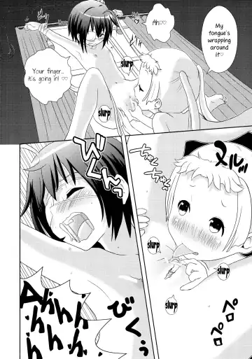 [Aheen] DekomoRikka Fhentai - Page 11