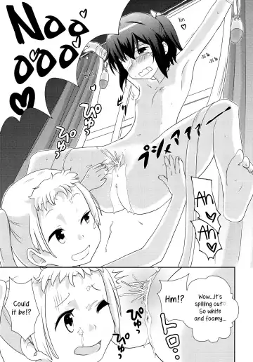 [Aheen] DekomoRikka Fhentai - Page 12