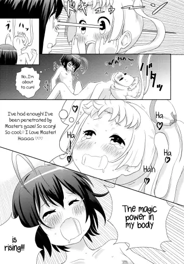 [Aheen] DekomoRikka Fhentai - Page 16