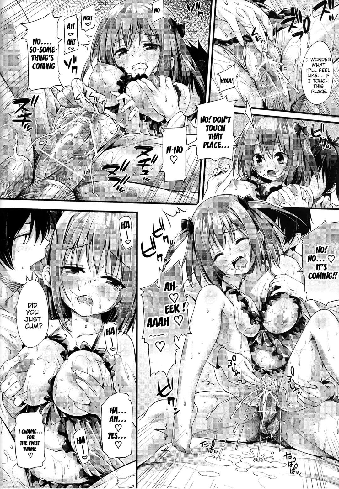 [Oryou] Baby Doll Fhentai - Page 21