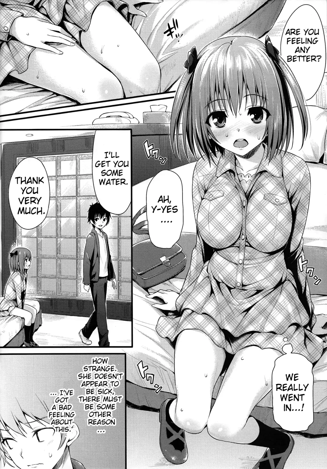 [Oryou] Baby Doll Fhentai - Page 7