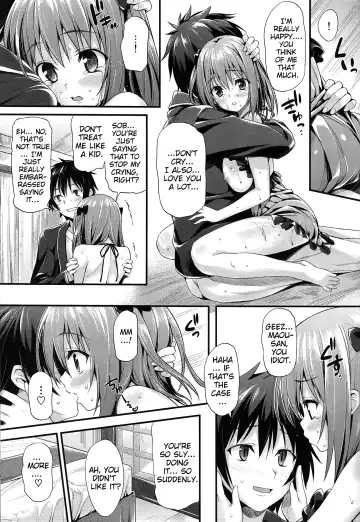 [Oryou] Baby Doll Fhentai - Page 16