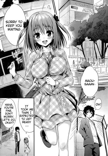 [Oryou] Baby Doll Fhentai - Page 4