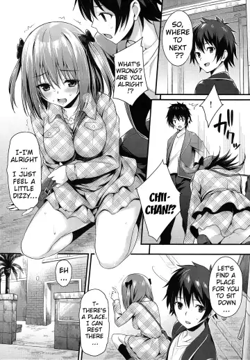 [Oryou] Baby Doll Fhentai - Page 6