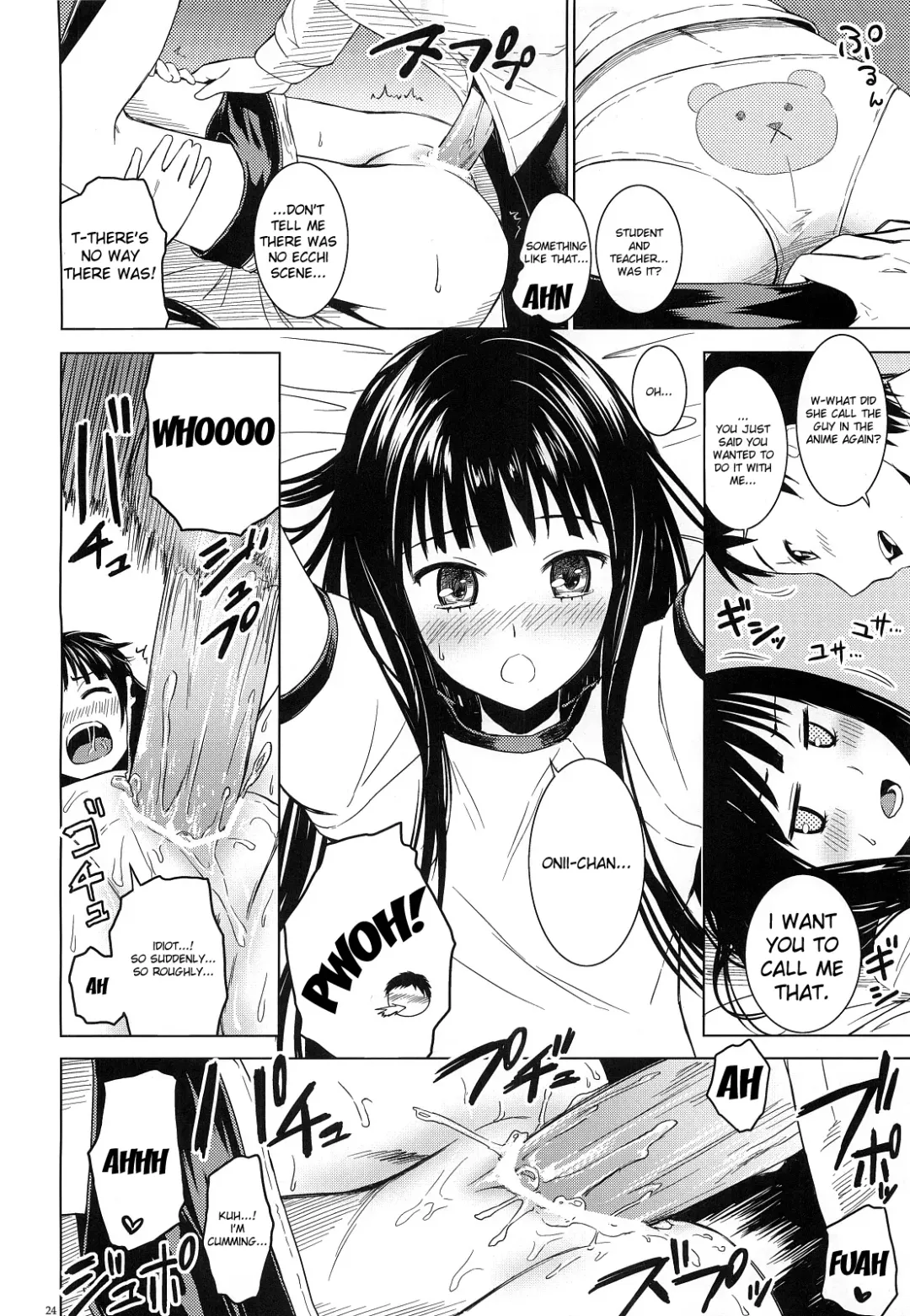 [Misato Nana] Alice in God Notepad Fhentai - Page 23