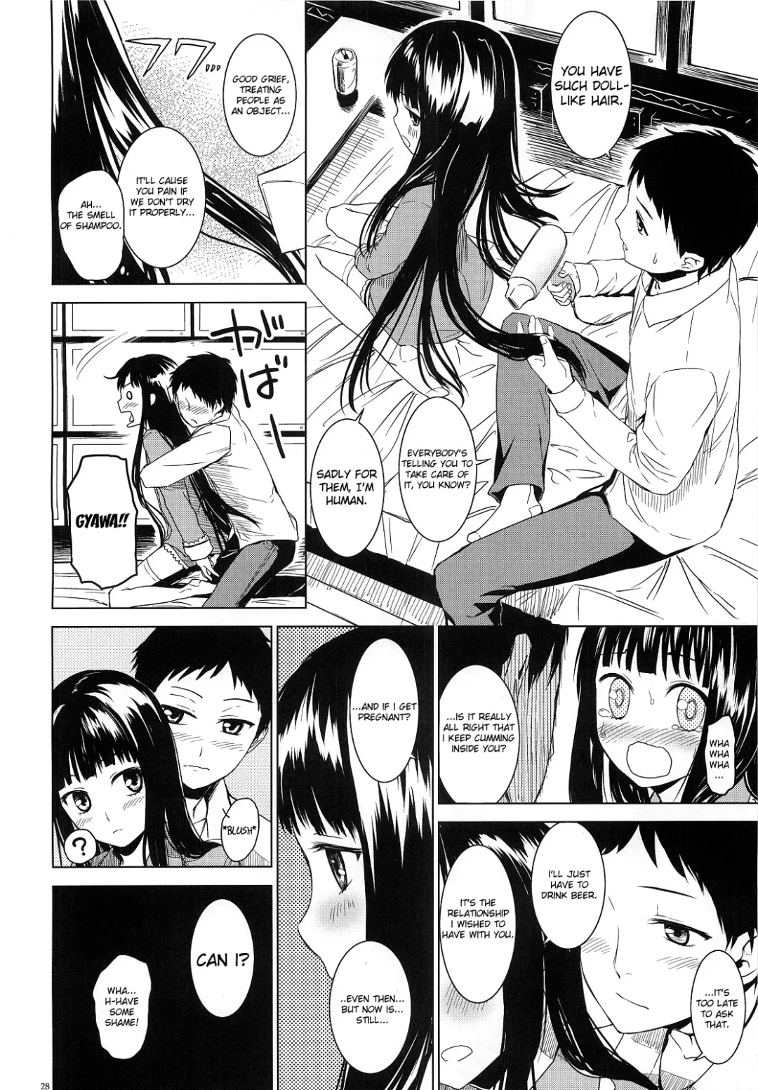 [Misato Nana] Alice in God Notepad Fhentai - Page 27
