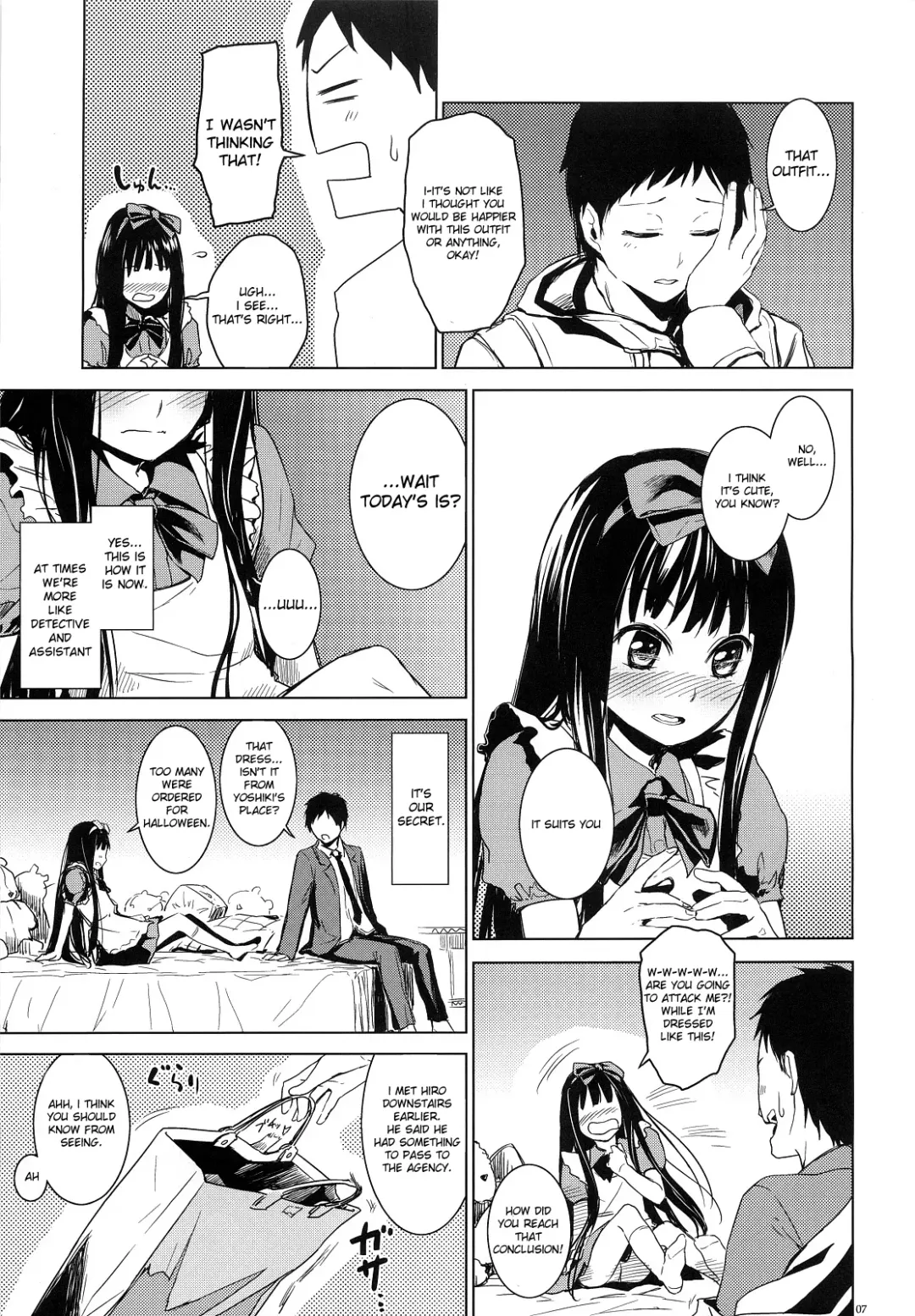 [Misato Nana] Alice in God Notepad Fhentai - Page 6