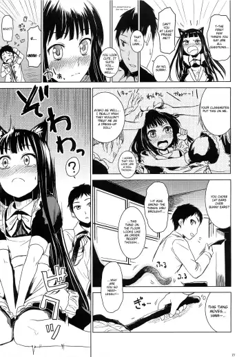 [Misato Nana] Alice in God Notepad Fhentai - Page 14