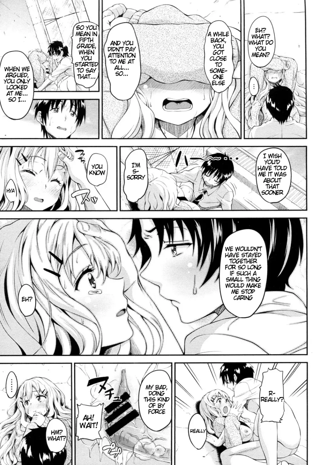 [Mon-petit] Koisuru Waruguchi-chan | The Foul-Mouthed Girl in Love Fhentai - Page 13