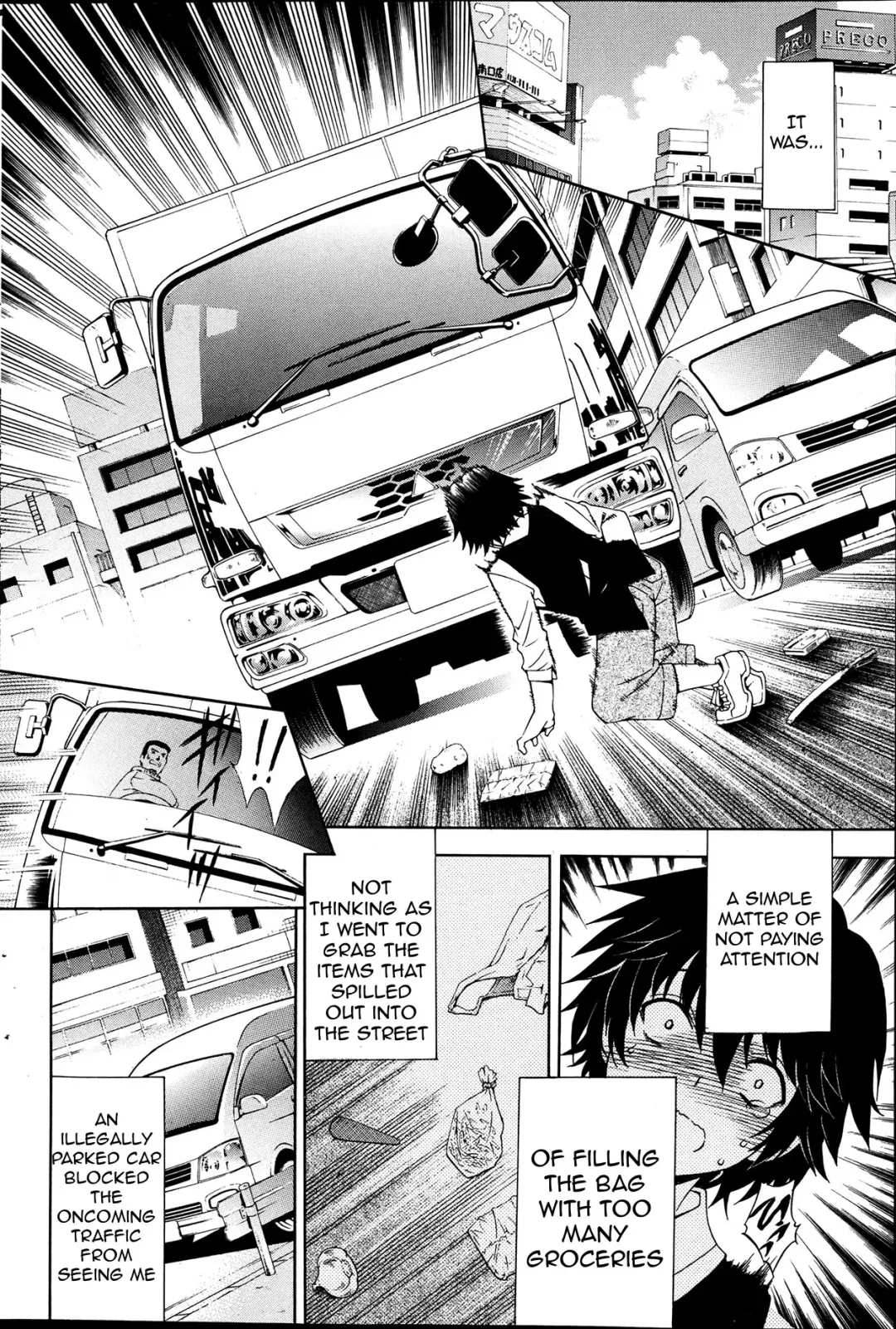 [Aoyama Akira] My Mom Used To Be A Slut, And Now She Wants My Virginity Fhentai - Page 5