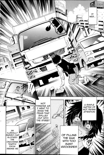 [Aoyama Akira] My Mom Used To Be A Slut, And Now She Wants My Virginity Fhentai - Page 5