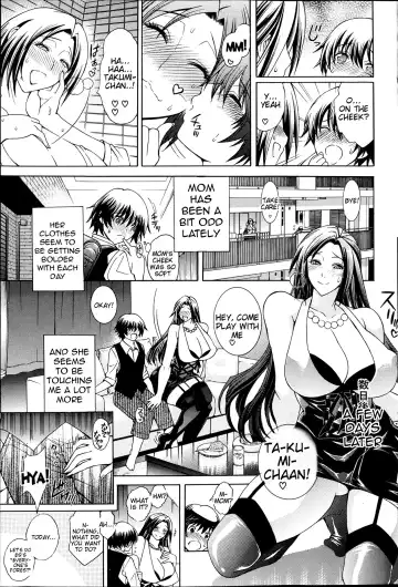 [Aoyama Akira] My Mom Used To Be A Slut, And Now She Wants My Virginity Fhentai - Page 8
