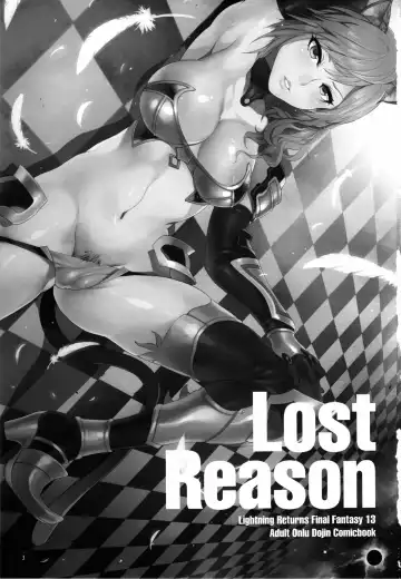 [Mizuryu Kei] Lost Reason Fhentai - Page 2