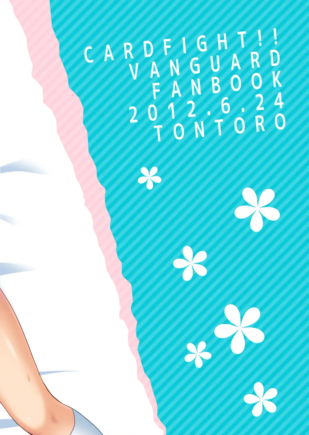 [Buhi - Self] Kai-kun no Yokubari Phase Fhentai - Page 2