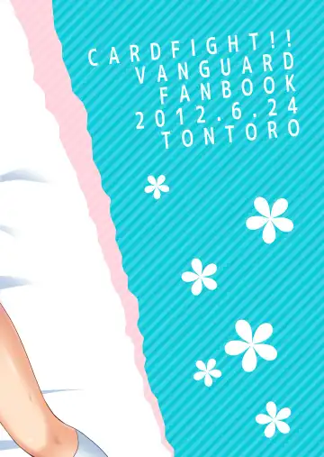 [Buhi - Self] Kai-kun no Yokubari Phase Fhentai - Page 2