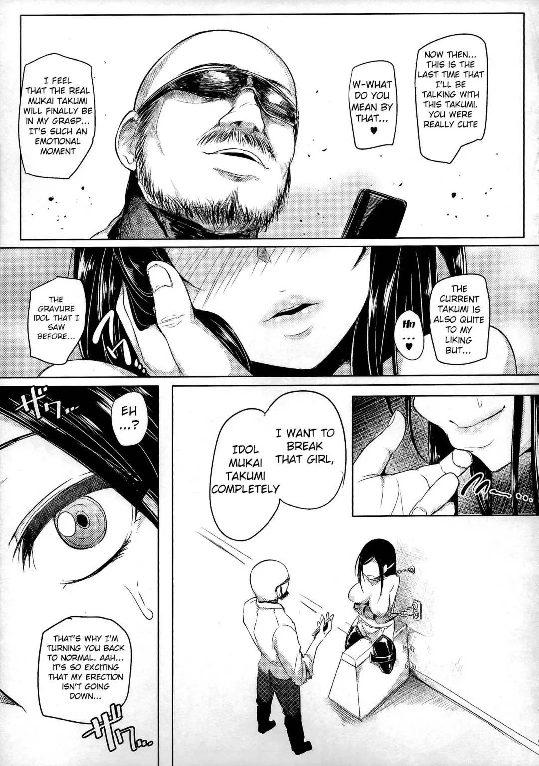 [Sian] Shinai Max Mattanashi! | Max Affection System! Fhentai - Page 32