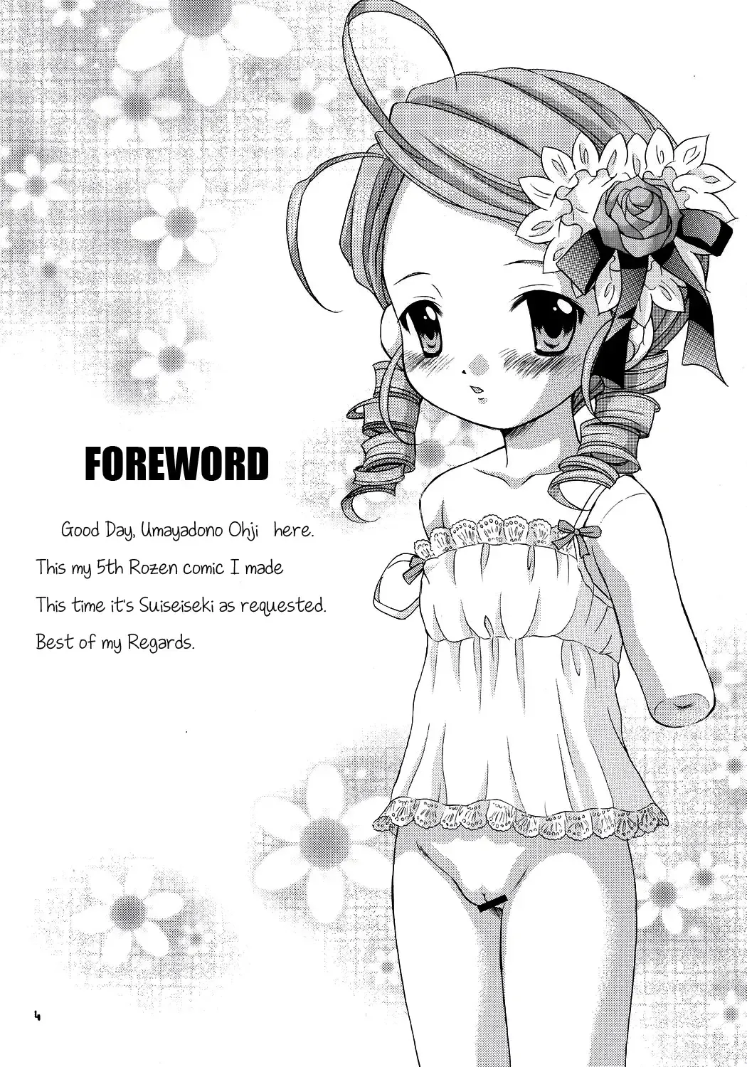 [Umayadono Ohji] Ningyou Ai 5 ~Pygmalion Complex V~ Fhentai - Page 3