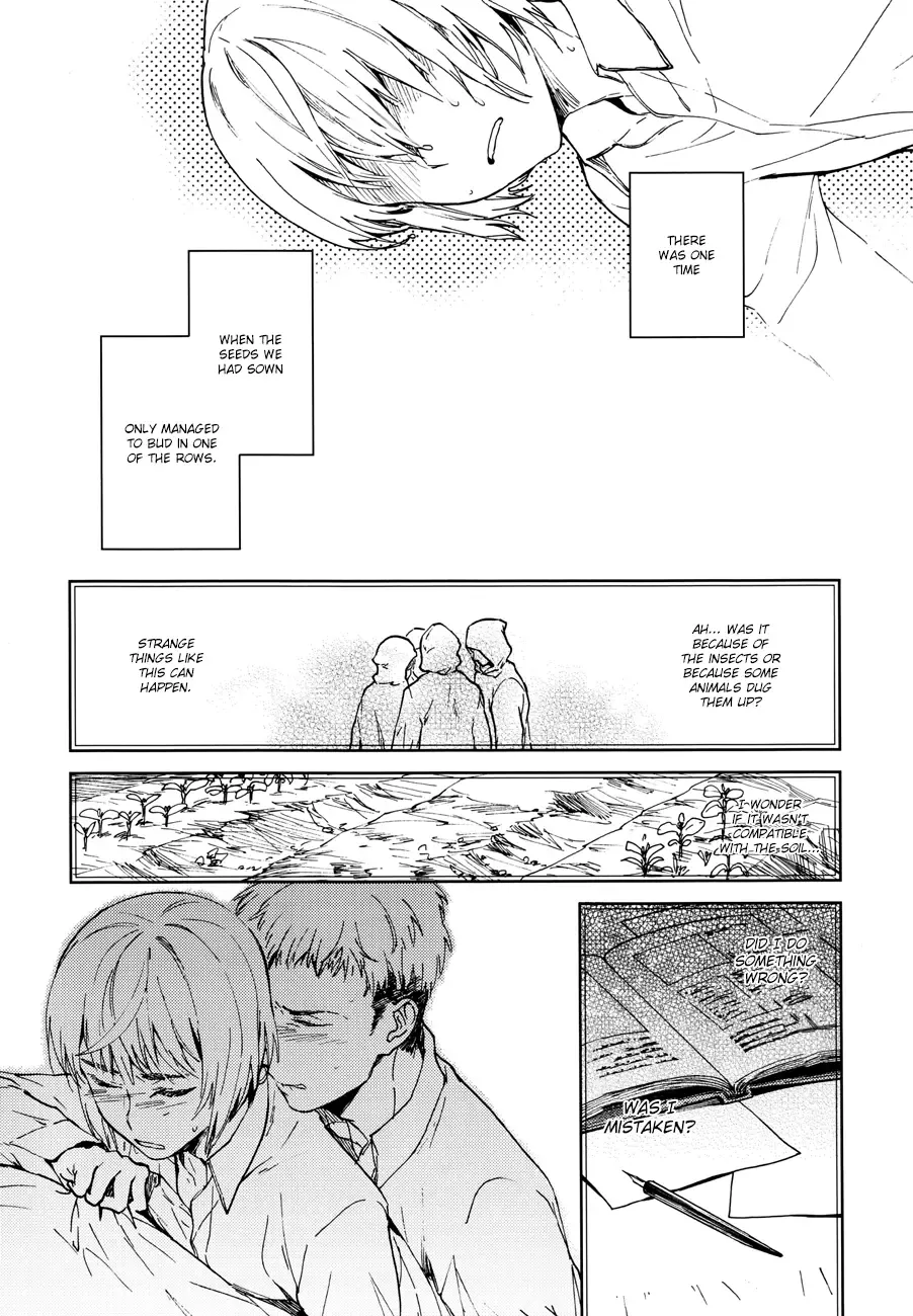 [Nerigom] Kijou no Plant Fhentai - Page 10