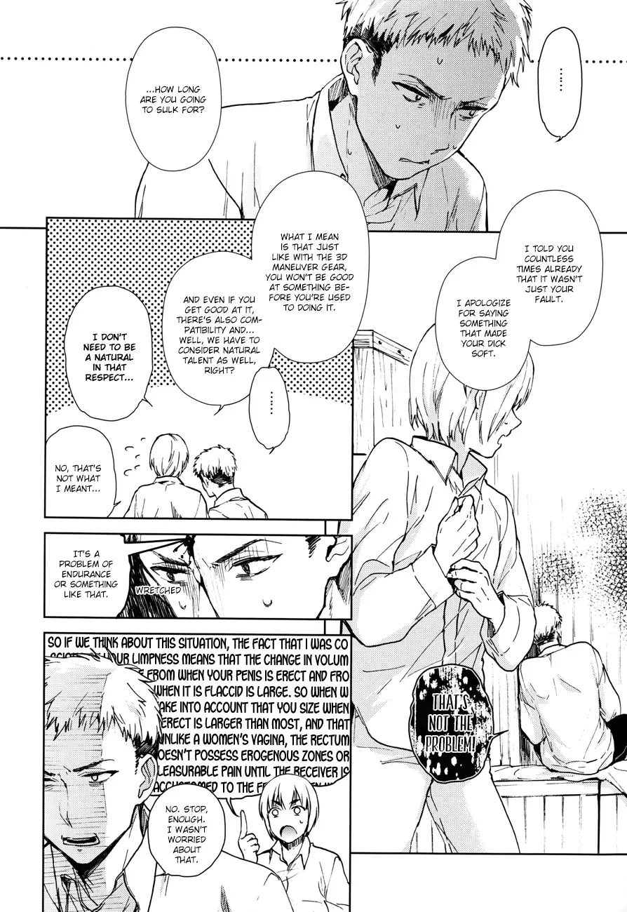 [Nerigom] Kijou no Plant Fhentai - Page 13