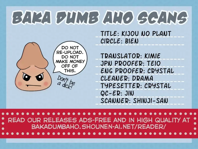 [Nerigom] Kijou no Plant Fhentai - Page 19