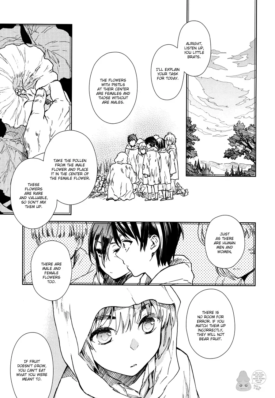 [Nerigom] Kijou no Plant Fhentai - Page 4