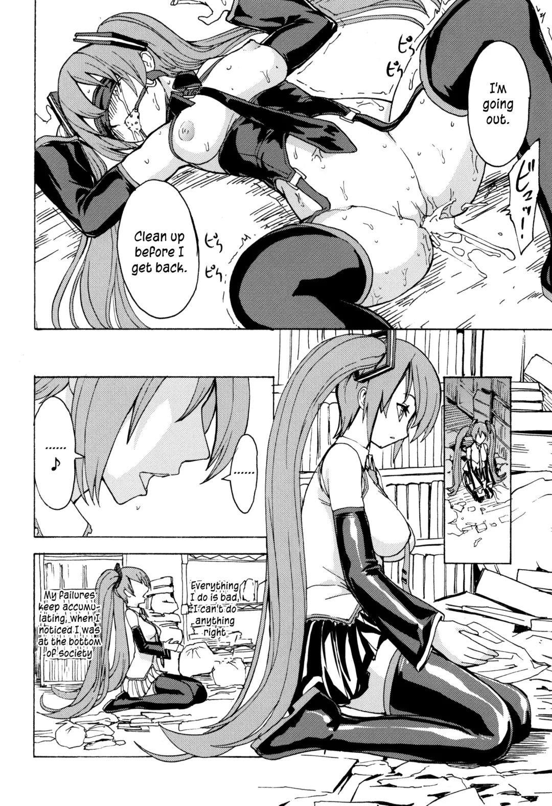 [Hakaba] Seidorei Utahime Fhentai.net - Page 15