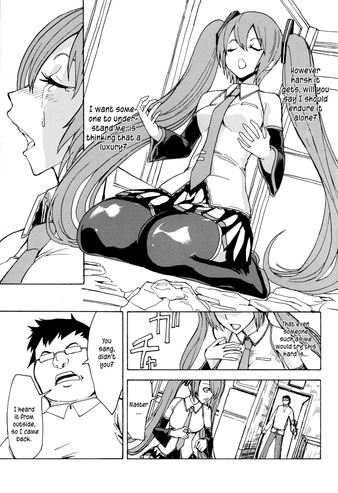 [Hakaba] Seidorei Utahime Fhentai.net - Page 16