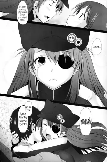 [Sakai Hamachi] Confusion LEVEL Q Fhentai.net - Page 3