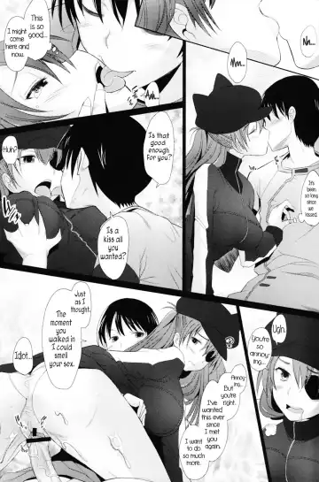 [Sakai Hamachi] Confusion LEVEL Q Fhentai.net - Page 5