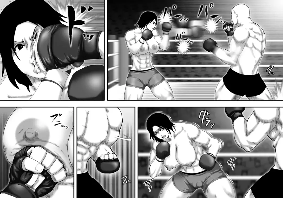 [Takasaki Jiro] Yami Boxing ni Ochiru Onna -Bakunyuu Bijo Pro Boxer Uchikawa Hotaru- Fhentai.net - Page 10