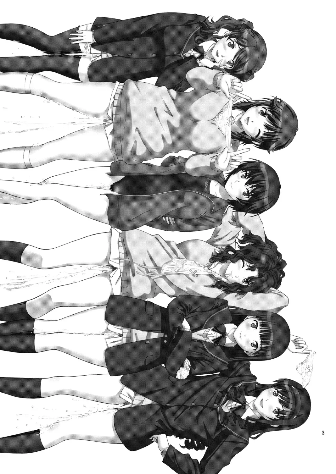 [Kitani Sai] Haisetsu Shukujo Fhentai - Page 2