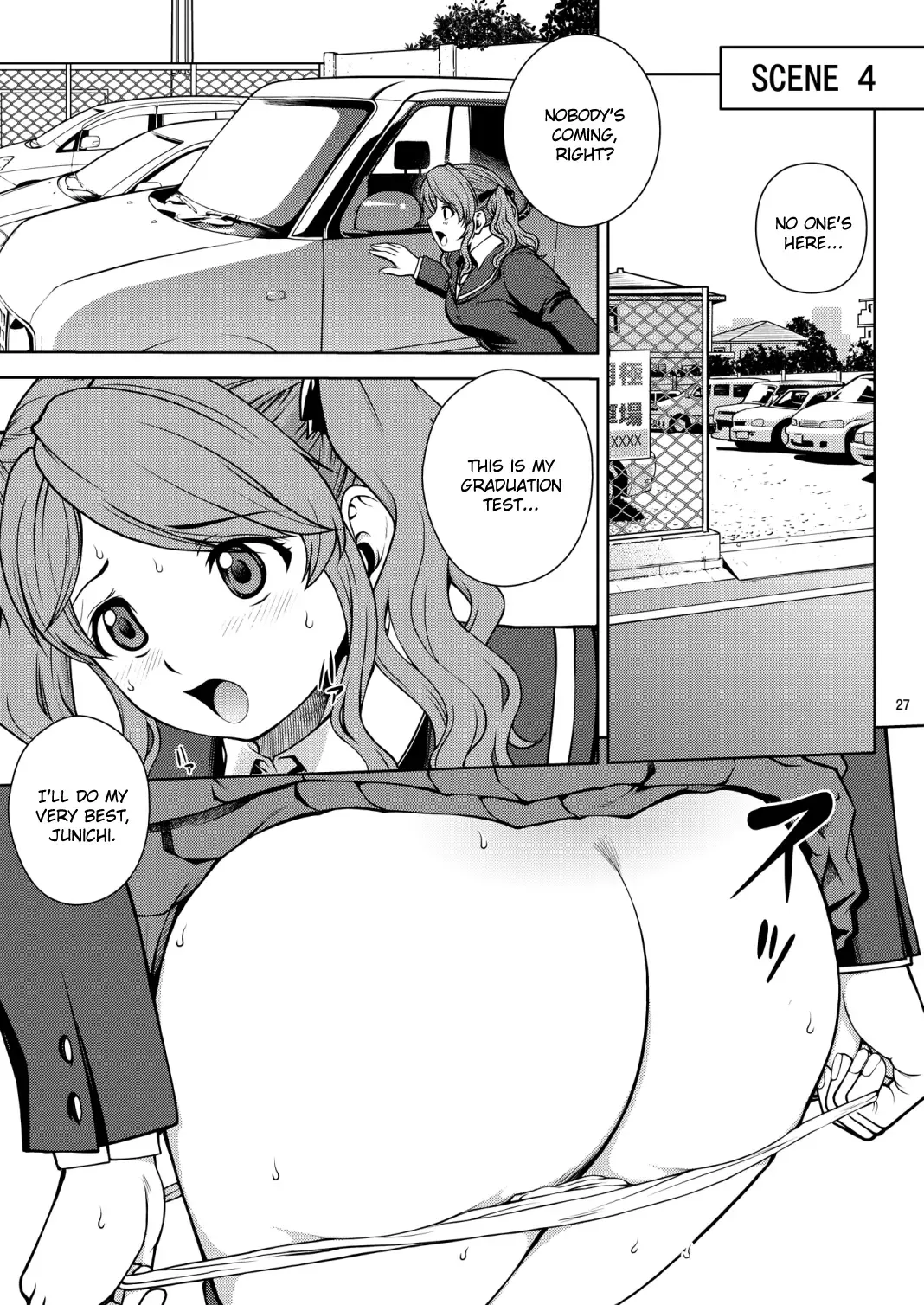 [Kitani Sai] Haisetsu Shukujo Fhentai - Page 26