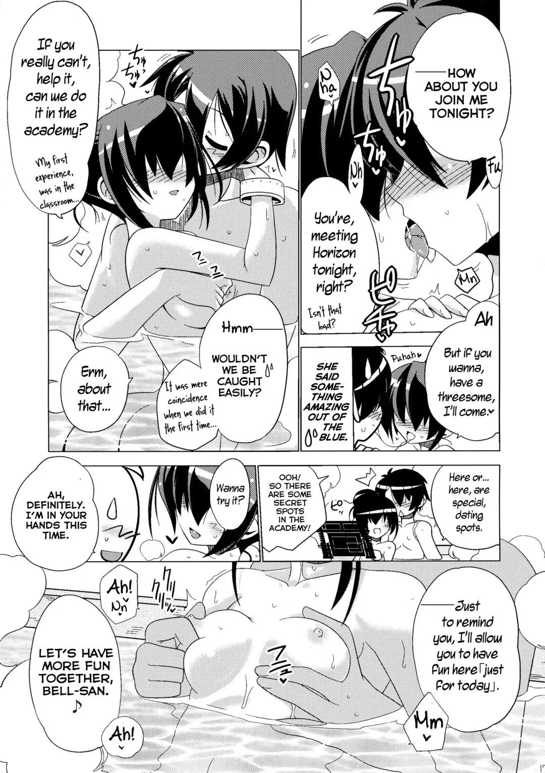 [Hisame Genta] Yuyayurara Fhentai.net - Page 17