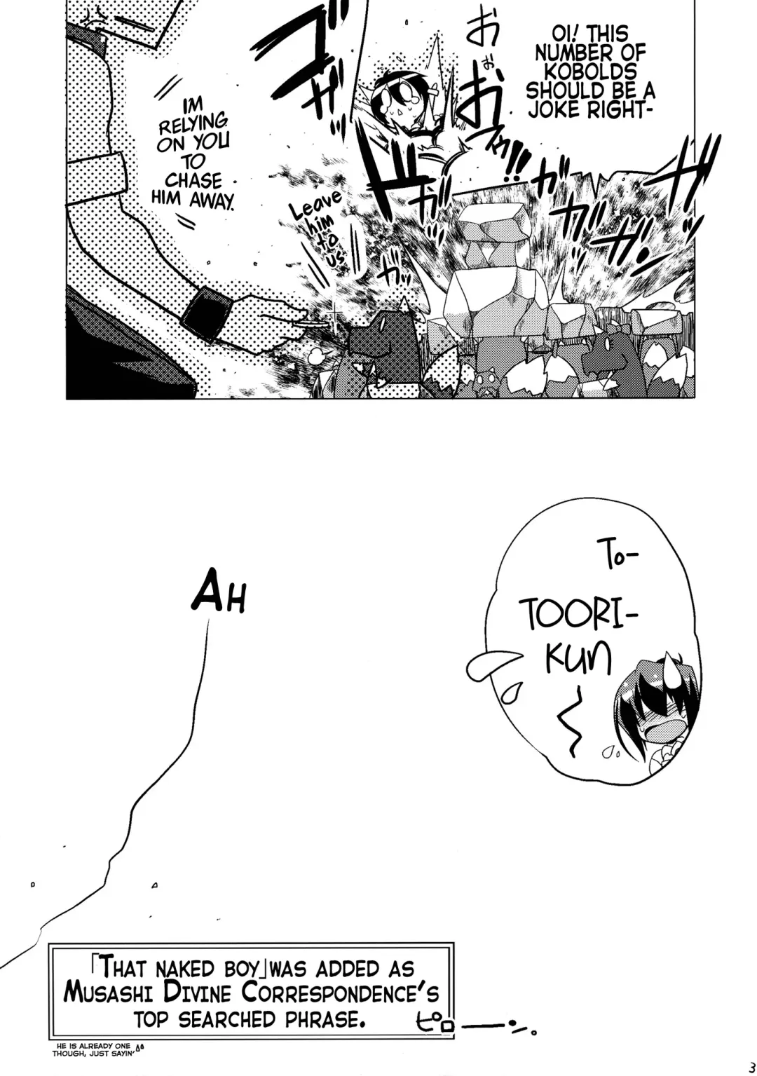 [Hisame Genta] Yuyayurara Fhentai.net - Page 31