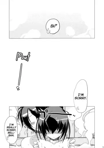 [Hisame Genta] Yuyayurara Fhentai.net - Page 15