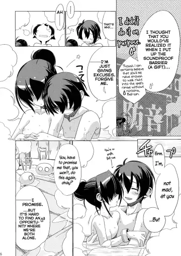 [Hisame Genta] Yuyayurara Fhentai.net - Page 16