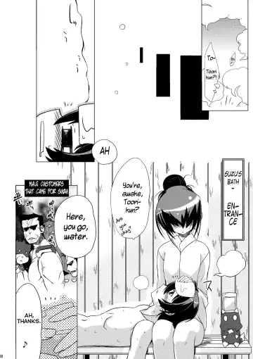 [Hisame Genta] Yuyayurara Fhentai.net - Page 28