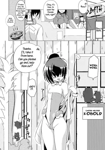 [Hisame Genta] Yuyayurara Fhentai.net - Page 4