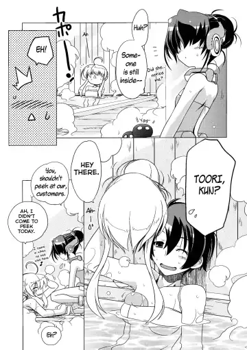 [Hisame Genta] Yuyayurara Fhentai.net - Page 5