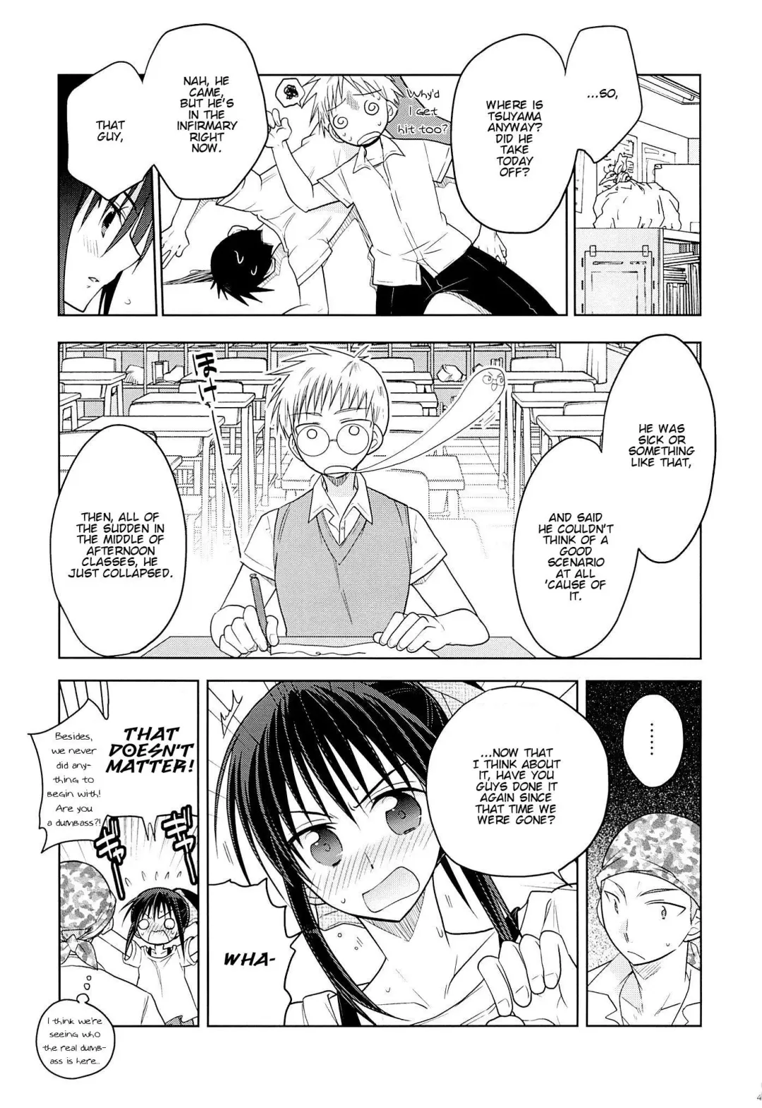 [Matsumoto Mitohi.] Kawaisugiru Hidaka-Senpai♂ to xxx Shitai! ~Onedari Hen~ Fhentai.net - Page 4