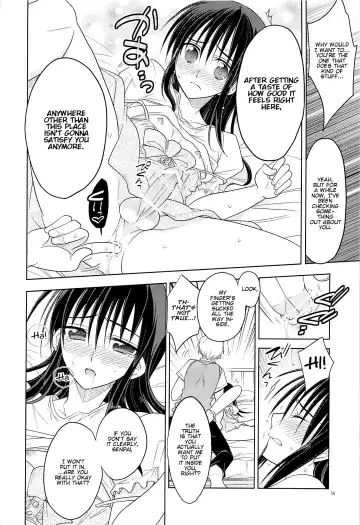 [Matsumoto Mitohi.] Kawaisugiru Hidaka-Senpai♂ to xxx Shitai! ~Onedari Hen~ Fhentai.net - Page 13