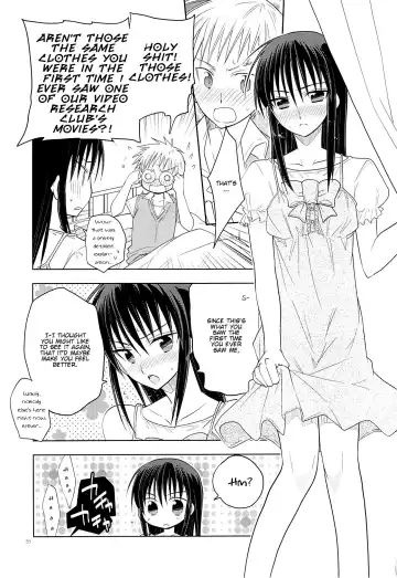 [Matsumoto Mitohi.] Kawaisugiru Hidaka-Senpai♂ to xxx Shitai! ~Onedari Hen~ Fhentai.net - Page 6