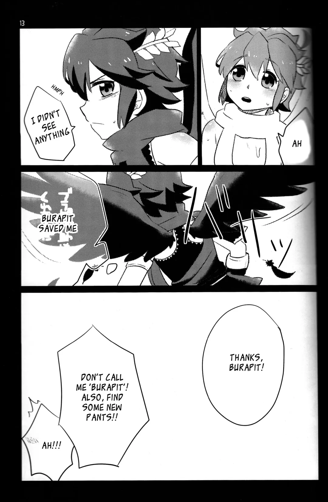[Gumi] FeeLer Fhentai - Page 12