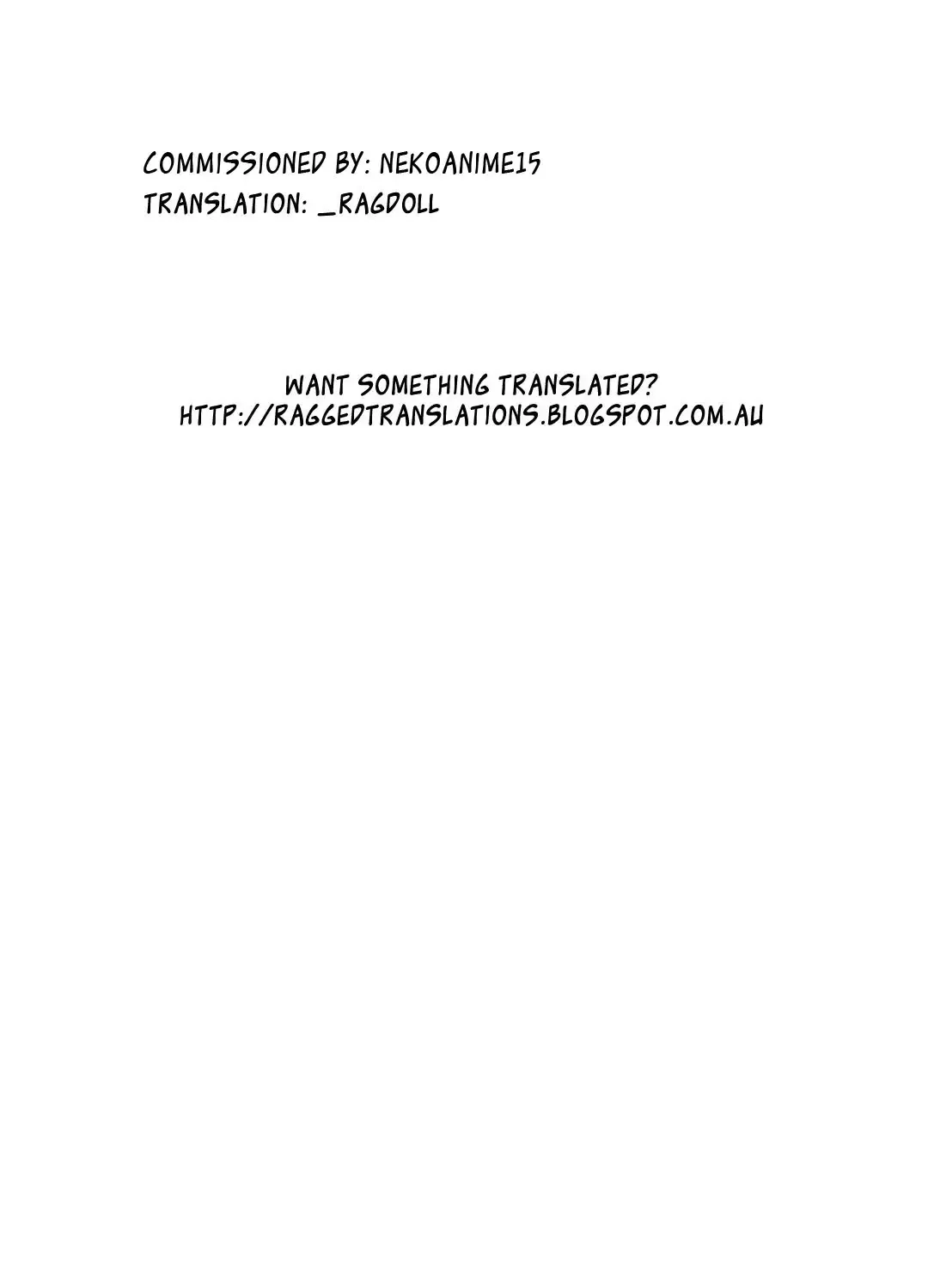 [Gumi] FeeLer Fhentai - Page 19