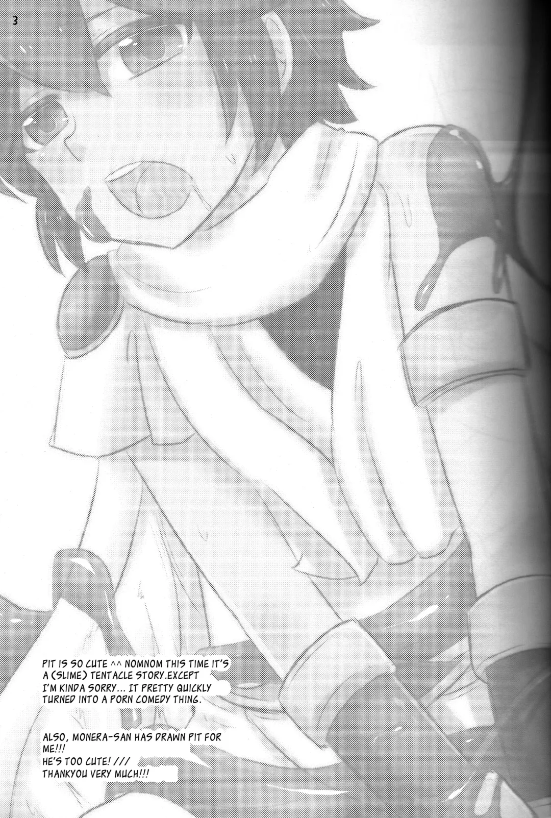 [Gumi] FeeLer Fhentai - Page 2